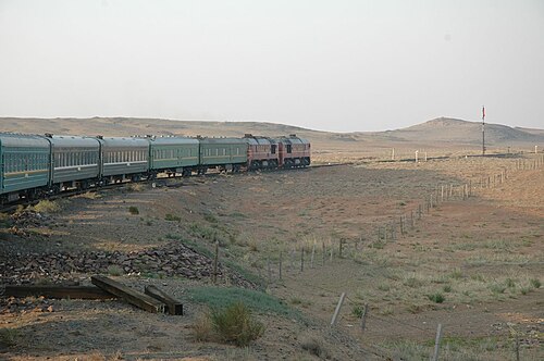 Trans-Mongolian Railway